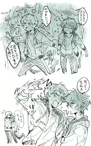 Page 579 of artist: いち - preview thumbnail