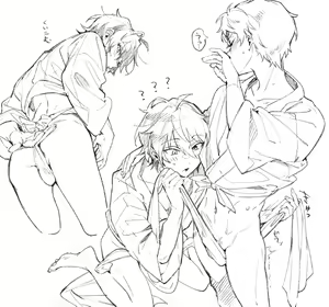 Page 741 of artist: いち - preview thumbnail
