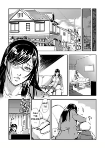 Page 26 of Chikan Express Ch.01 - preview thumbnail