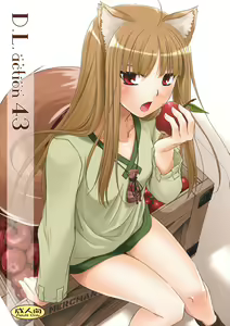 D.L. action 43 — hentai manga cover on Fhentai