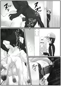 Page 2 of Bokujou no Play Room | Sala de Juegos del Rancho - preview thumbnail