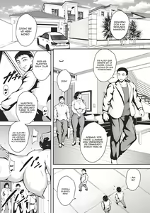 Page 8 of Akaneiro ni Modaeru Hitozuma -  Mi esposa sucumbe ante el placer Ch. 1 - preview thumbnail