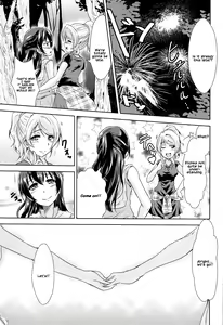 Page 26 of U a Mi Enge Lic - preview thumbnail
