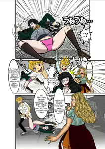 Page 5 of Iinchou o Body Swap! | Ketua Kelas Berotak Ulat Daun - preview thumbnail