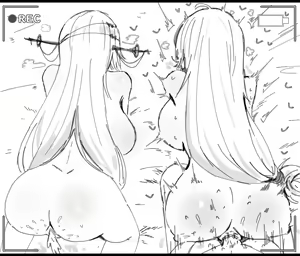Page 239 of Horn／wood涩涩合集（LC整合汉化组） - preview thumbnail