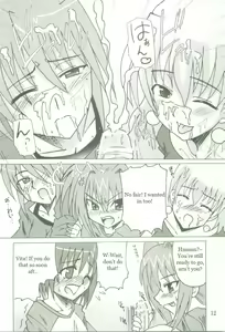 Page 12 of Kyou no Yagamike - preview thumbnail