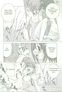Page 24 of Kyou no Yagamike - preview thumbnail