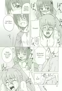 Page 27 of Kyou no Yagamike - preview thumbnail
