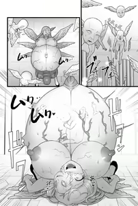 Page 31 of Kisei Seijo Siestia - preview thumbnail
