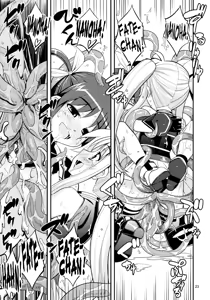 Page 22 of RE 11 - preview thumbnail