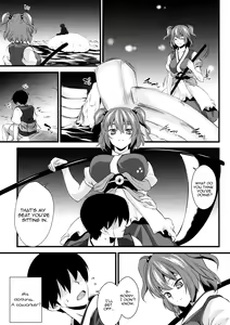 Page 2 of Komachi Meguri | Together with Komachi - preview thumbnail