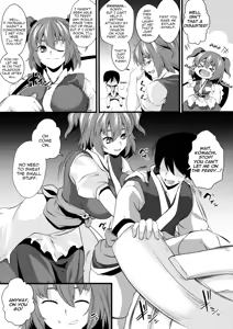 Page 3 of Komachi Meguri | Together with Komachi - preview thumbnail