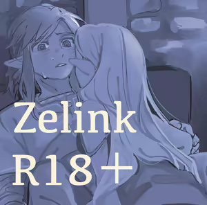 Rinzeru R 18 matome — hentai manga cover on Fhentai