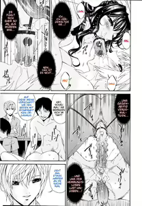Page 44 of Tsumi Haha 2 - Sinful Mother 2 - preview thumbnail