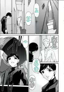 Page 85 of Tsumi Haha 2 - Sinful Mother 2 - preview thumbnail