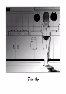 Page 3 of Kasuka | Faintly - preview thumbnail