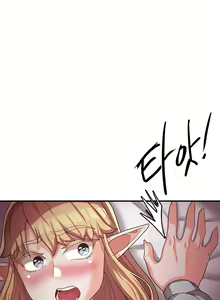 Page 105 of The Main Character is the Villain - preview thumbnail