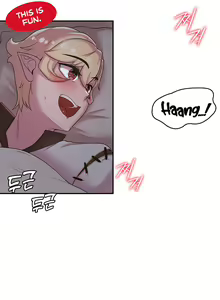 Page 199 of The Main Character is the Villain - preview thumbnail