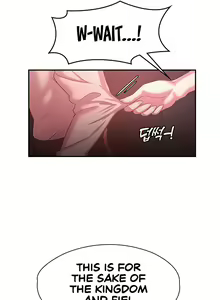 Page 204 of The Main Character is the Villain - preview thumbnail