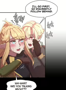 Page 217 of The Main Character is the Villain - preview thumbnail