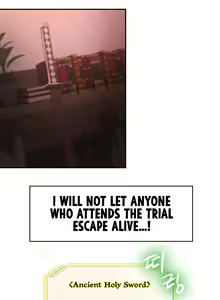 Page 227 of The Main Character is the Villain - preview thumbnail