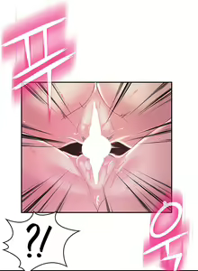 Page 255 of The Main Character is the Villain - preview thumbnail