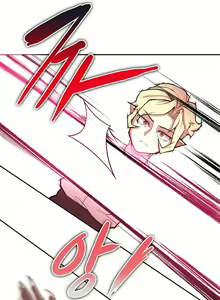 Page 285 of The Main Character is the Villain - preview thumbnail