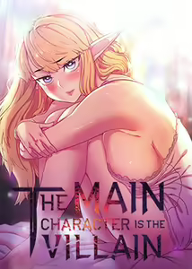 Page 3 of The Main Character is the Villain - preview thumbnail
