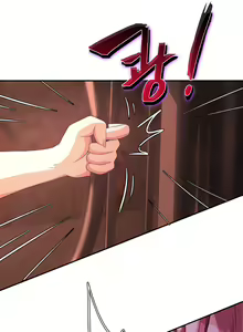 Page 34 of The Main Character is the Villain - preview thumbnail