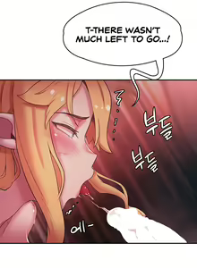 Page 366 of The Main Character is the Villain - preview thumbnail