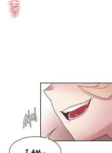 Page 407 of The Main Character is the Villain - preview thumbnail