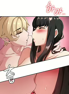 Page 509 of The Main Character is the Villain - preview thumbnail