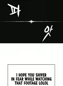 Page 536 of The Main Character is the Villain - preview thumbnail