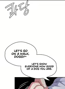 Page 547 of The Main Character is the Villain - preview thumbnail