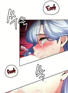 Page 551 of The Main Character is the Villain - preview thumbnail