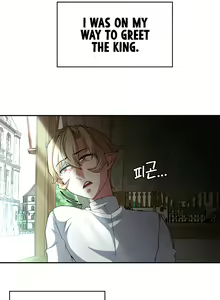 Page 607 of The Main Character is the Villain - preview thumbnail