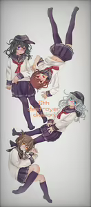 Page 62 of Asada Kuro - preview thumbnail