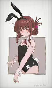 Page 85 of Asada Kuro - preview thumbnail