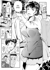 Page 21 of Gibo to Musume no Concerto <Kanzenban> | 장모와 딸의 콘체르토 - 완섹판 - preview thumbnail