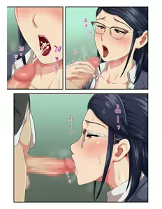 Page 63 of Onnajoushi wa Ikiwakareta Haha 1 y 2 - preview thumbnail