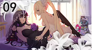 Page 275 of Ji Lian ~Fu Yu de Qianpian~ - preview thumbnail