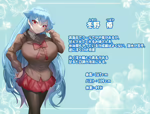 Page 3 of Paizuri-bu 3 - preview thumbnail