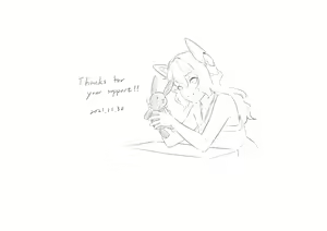 Page 373 of Bigrbear 2021 - preview thumbnail