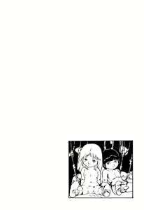Page 108 of Koisuru Yousei - preview thumbnail
