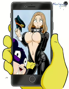 Page 27 of Mineta Minoru Collection - preview thumbnail