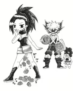 Page 489 of Mineta Minoru Collection - preview thumbnail