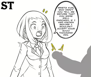 Page 753 of Mineta Minoru Collection - preview thumbnail
