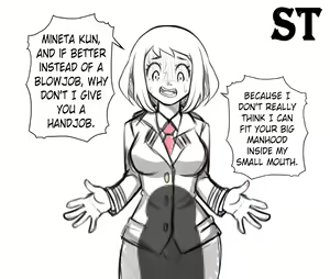 Page 755 of Mineta Minoru Collection - preview thumbnail