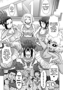 Page 815 of Mineta Minoru Collection - preview thumbnail