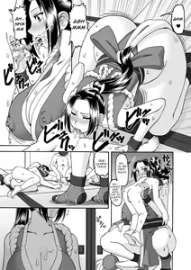 Page 8 of Midara Gakure no Sato - preview thumbnail